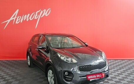 KIA Sportage IV рестайлинг, 2017 год, 1 650 000 рублей, 7 фотография