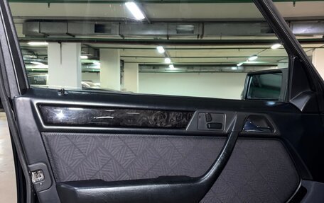 Mercedes-Benz E-Класс, 1994 год, 1 650 000 рублей, 8 фотография