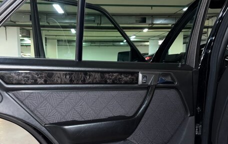 Mercedes-Benz E-Класс, 1994 год, 1 650 000 рублей, 9 фотография