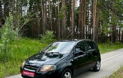 Chevrolet Aveo III, 2006 год, 220 000 рублей, 1 фотография