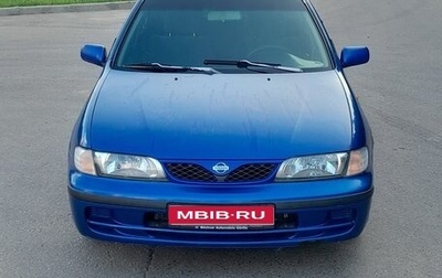 Nissan Almera, 1999 год, 138 000 рублей, 1 фотография