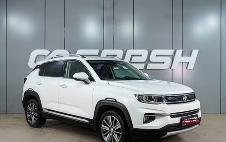 Changan CS35 Plus, 2020 год, 1 549 000 рублей, 1 фотография