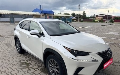 Lexus NX I, 2018 год, 2 800 000 рублей, 1 фотография