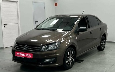 Volkswagen Polo VI (EU Market), 2019 год, 1 150 000 рублей, 1 фотография