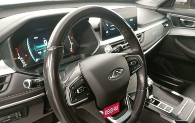 Chery Tiggo 7 Pro, 2023 год, 1 141 205 рублей, 1 фотография