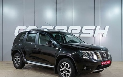 Nissan Terrano III, 2018 год, 1 349 000 рублей, 1 фотография
