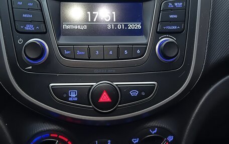 Hyundai Solaris II рестайлинг, 2014 год, 880 000 рублей, 15 фотография