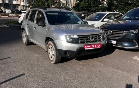 Renault Duster I рестайлинг, 2013 год, 447 000 рублей, 5 фотография