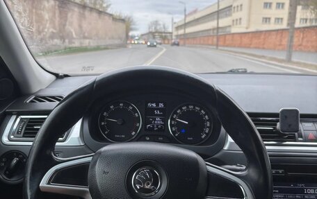 Skoda Rapid I, 2014 год, 745 000 рублей, 7 фотография