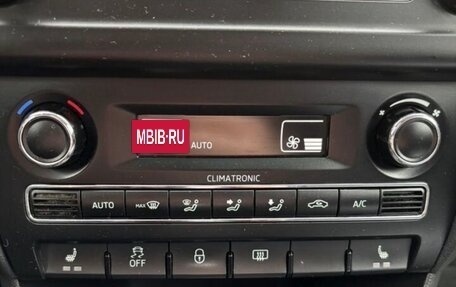 Skoda Rapid I, 2014 год, 745 000 рублей, 12 фотография
