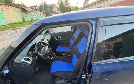 Skoda Fabia II, 2008 год, 630 000 рублей, 9 фотография