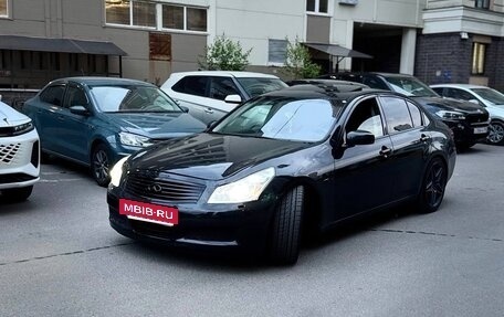 Infiniti G, 2007 год, 1 100 000 рублей, 9 фотография
