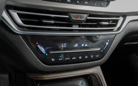 Changan CS35 Plus, 2020 год, 1 549 000 рублей, 13 фотография