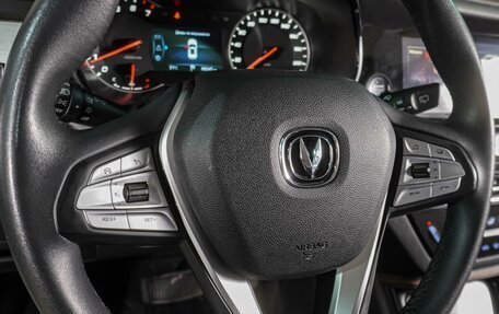 Changan CS35 Plus, 2020 год, 1 549 000 рублей, 16 фотография