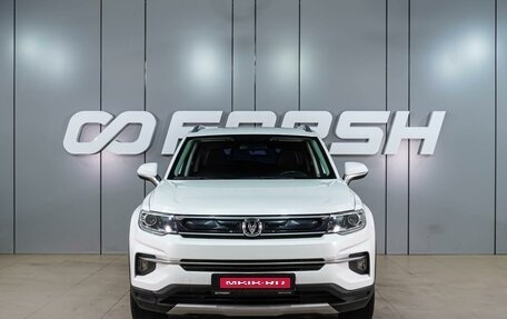 Changan CS35 Plus, 2020 год, 1 549 000 рублей, 3 фотография