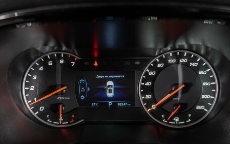 Changan CS35 Plus, 2020 год, 1 549 000 рублей, 23 фотография