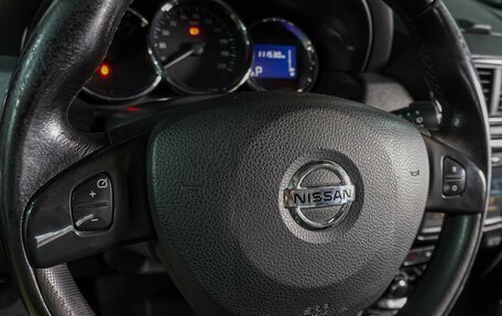 Nissan Terrano III, 2018 год, 1 349 000 рублей, 16 фотография