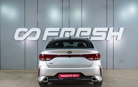 KIA Rio IV, 2020 год, 1 579 000 рублей, 4 фотография