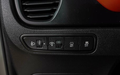 KIA Rio IV, 2020 год, 1 579 000 рублей, 17 фотография