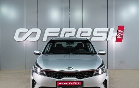 KIA Rio IV, 2020 год, 1 579 000 рублей, 3 фотография