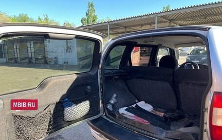 Chevrolet Niva I рестайлинг, 2004 год, 135 000 рублей, 18 фотография