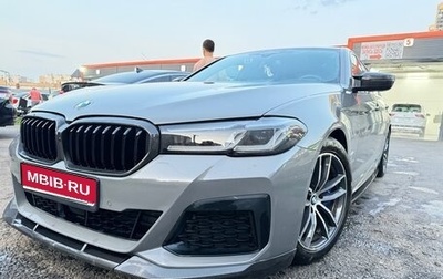 BMW 5 серия, 2021 год, 6 950 000 рублей, 1 фотография