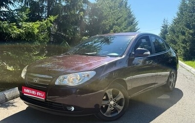 Hyundai Elantra IV, 2011 год, 595 000 рублей, 1 фотография