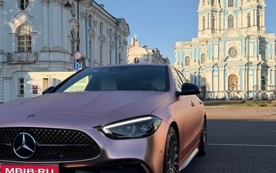 Mercedes-Benz C-Класс, 2021 год, 5 650 000 рублей, 1 фотография