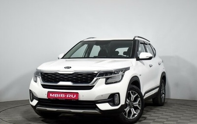 KIA Seltos I, 2020 год, 1 990 000 рублей, 1 фотография