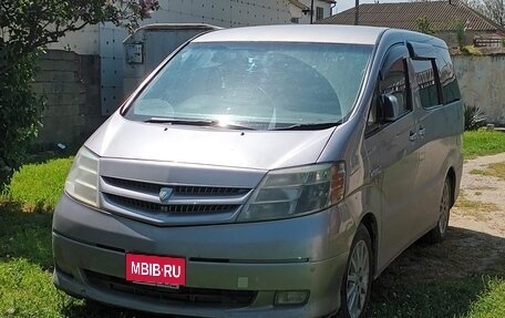 Toyota Alphard III, 2004 год, 2 000 000 рублей, 1 фотография