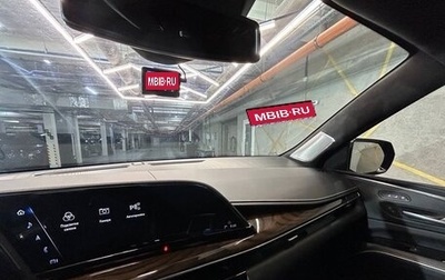 Cadillac Escalade V, 2023 год, 11 500 000 рублей, 1 фотография