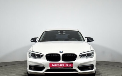 BMW 1 серия, 2017 год, 1 690 000 рублей, 1 фотография