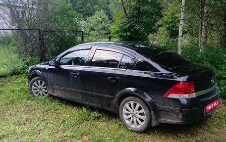 Opel Astra H, 2008 год, 490 000 рублей, 1 фотография