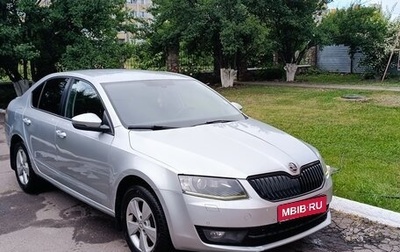 Skoda Octavia, 2013 год, 1 180 000 рублей, 1 фотография