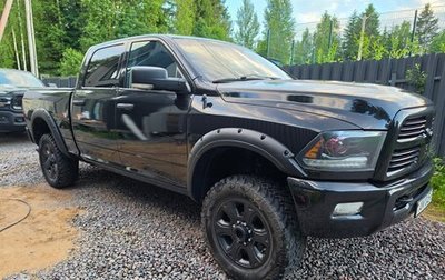 Dodge RAM IV, 2015 год, 2 999 999 рублей, 1 фотография