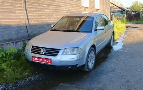 Volkswagen Passat B5+ рестайлинг, 2001 год, 550 000 рублей, 1 фотография