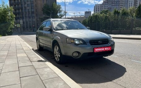 Subaru Outback III, 2007 год, 1 000 000 рублей, 4 фотография