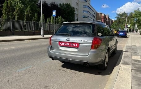 Subaru Outback III, 2007 год, 1 000 000 рублей, 7 фотография