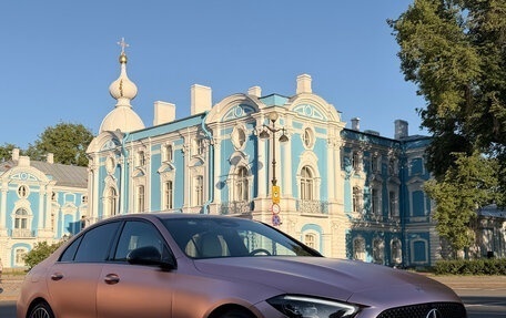 Mercedes-Benz C-Класс, 2021 год, 5 650 000 рублей, 8 фотография