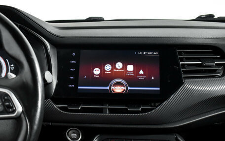 Haval F7x I, 2020 год, 1 739 000 рублей, 11 фотография