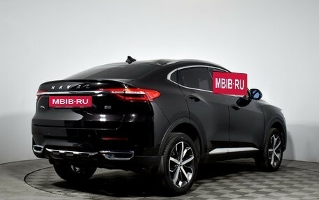 Haval F7x I, 2020 год, 1 739 000 рублей, 15 фотография