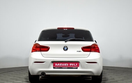 BMW 1 серия, 2017 год, 1 690 000 рублей, 3 фотография