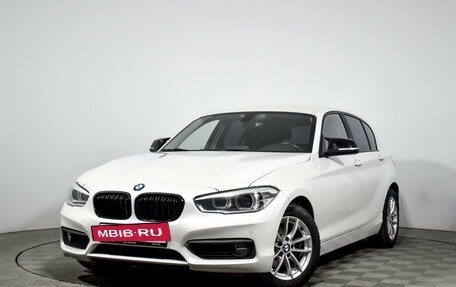 BMW 1 серия, 2017 год, 1 690 000 рублей, 11 фотография