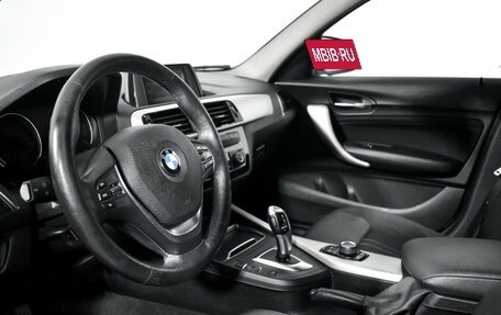 BMW 1 серия, 2017 год, 1 690 000 рублей, 16 фотография