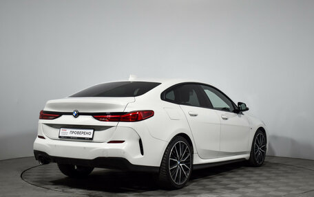 BMW 2 серия F44, 2020 год, 2 740 000 рублей, 3 фотография