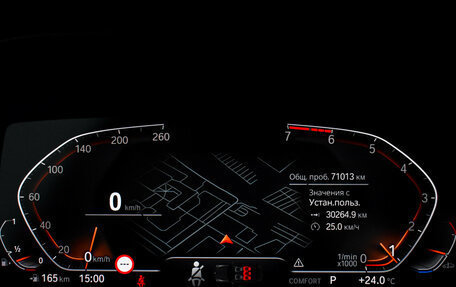 BMW 2 серия F44, 2020 год, 2 740 000 рублей, 10 фотография