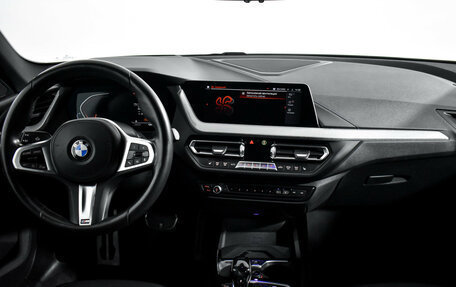 BMW 2 серия F44, 2020 год, 2 740 000 рублей, 16 фотография
