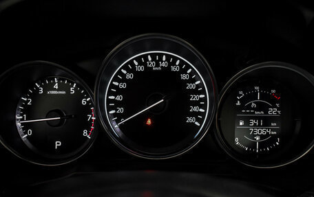 Mazda 6, 2021 год, 2 550 000 рублей, 20 фотография