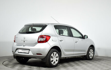 Renault Sandero II рестайлинг, 2015 год, 948 790 рублей, 11 фотография