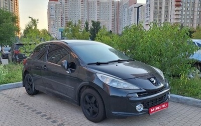 Peugeot 207 I, 2007 год, 235 000 рублей, 1 фотография